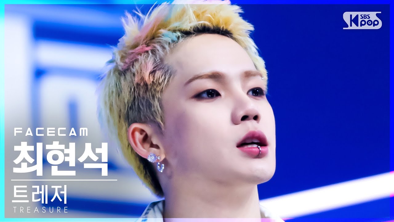 ヒョンソク「직진 (JIKJIN)」公式Fancamのサムネイル