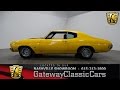 1970 Chevrolet Chevelle SS,Gateway Classic Cars-Nashville#189