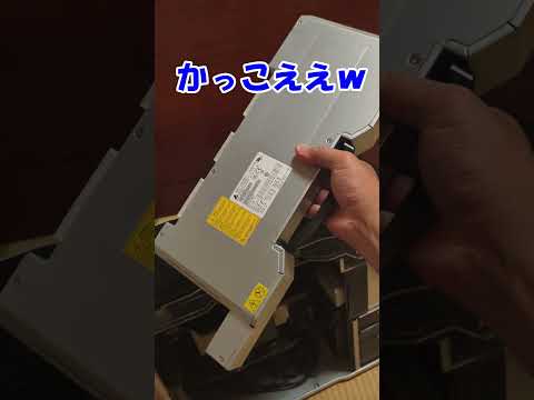 【ジャンククイズ:初級者レベル】Q:CPUが2つあるのに1つしか認識しないのはなーぜだ？【Z800前半】