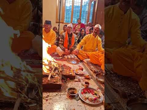 पूजन हवन 🌹🙏