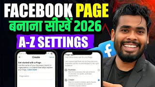 Facebook Page Kaise Banaye Facebook Page Kaise Banaen How To Create Facebook Page