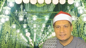 القارئ الشيخ / محمود بلال موسى تكريم المغفور له الحاج. كرم رزق  . عين شمس  عدسة  م. صبحى الازهرى