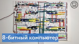 8-bit computer: final version. Connecting the instruction decoder and testing the programs