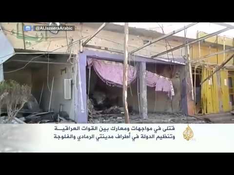 مقتل 5 جنود عراقيين بتفجير عبوتين شمالي بغداد