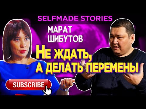 Бейне: Жеке өмір: не айту керек және кімге?