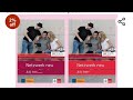 Full Course of A1 Netzwerk Neu|Ch-1| Part2@JunctionLanguage