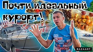 видео: #Небуг. Все причины выбрать этот курорт! Вы должны это увидеть! Отдыхающие рекомендуют! (Папа с Юга) картинка: #Небуг. Все причины выбрать этот курорт! Вы должны это увидеть! Отдыхающие рекомендуют! (Папа с Юга)