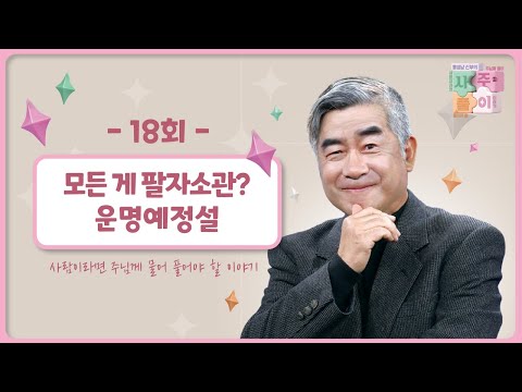 영상썸네일