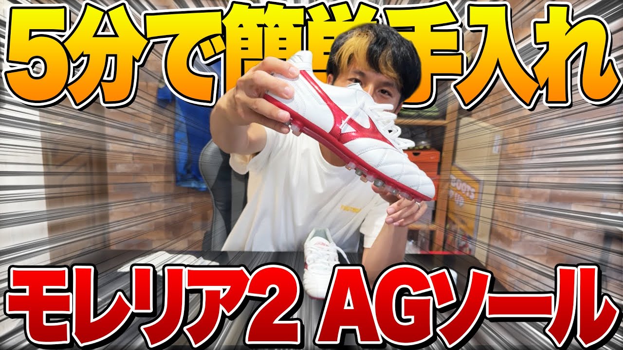 Easy maintenance in 5 minutes! I tried to maintain the latest