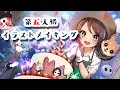 第五人格描いてみた【デジタルイラストメイキング】