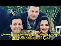 انهيار زوجة وابن هانى شاكر بعد وفاتة مباشرة وشريهان تنعية بكلمات حزينة باكية والجمهور ربنا يرحمة