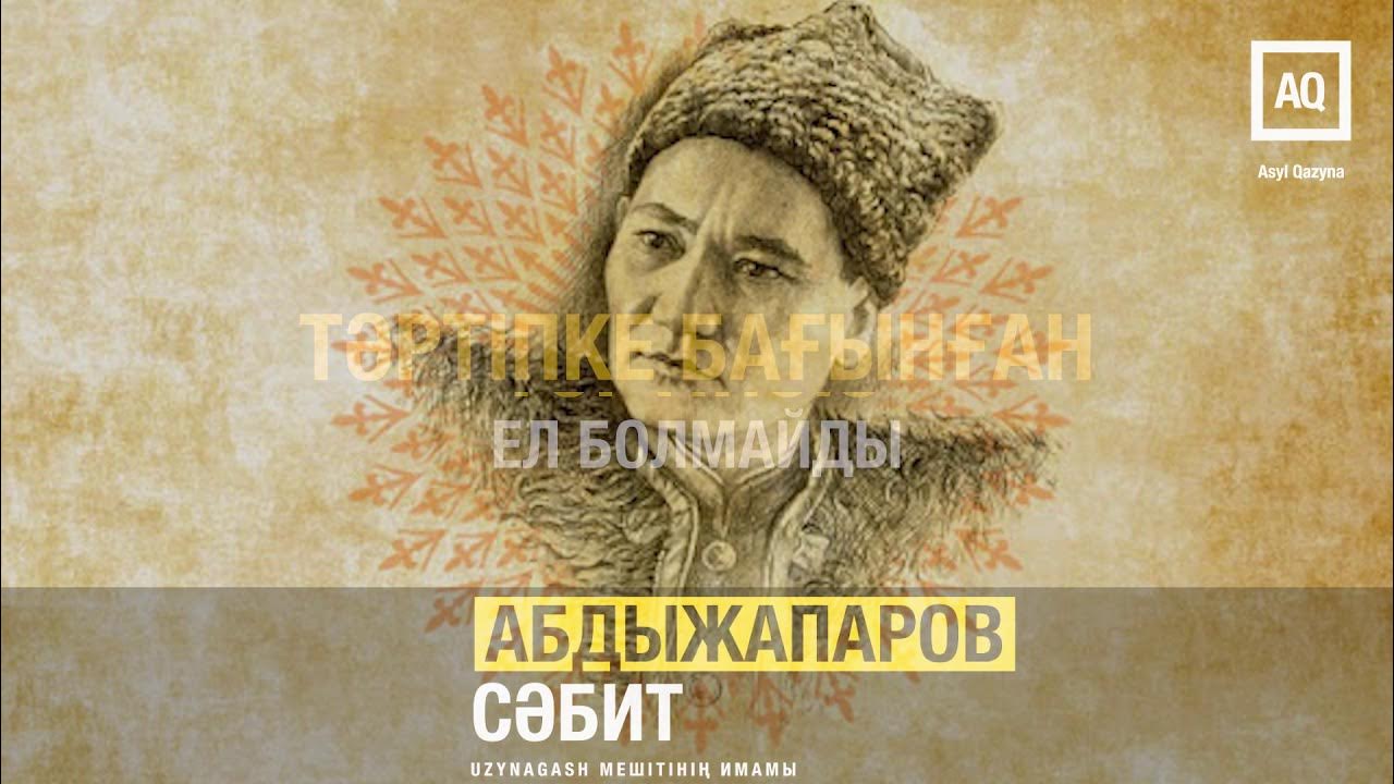 Тығыз порно саңылаулар