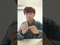 Amazing magic trick
