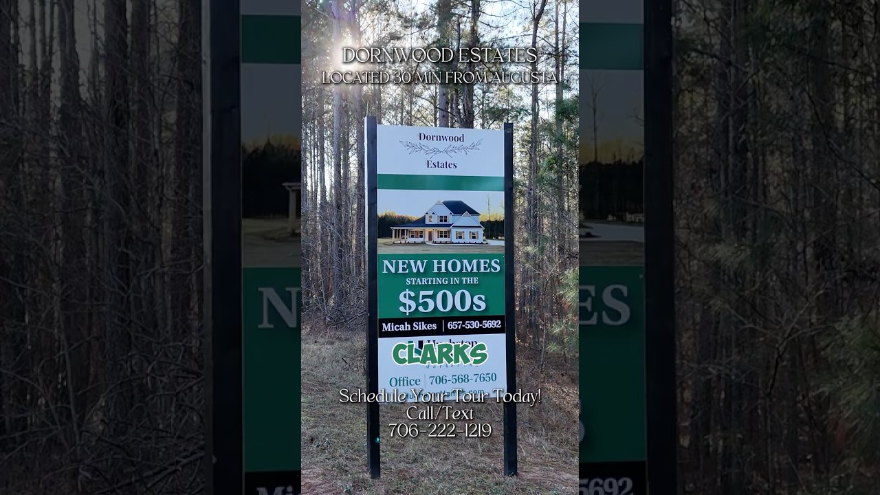 Элитные новые дома в 20 минутах от Огасты, штат Джорджия! 