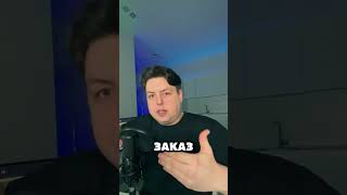 ЯНДЕКС ЛАВКА | ТГ-АНАЛ САРТАКОВА