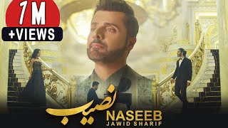 Video thumbnail of "Jawid Sharif - Naseeb | Valentine's Day 2022  جاوید شریف نصیب"