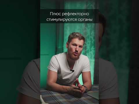 секретный китайский метод лечения