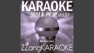 Download Lagu Best Of Me (By BTS) (Instrumental Karaoke Version)