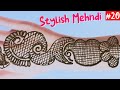 New Stylish Mehndi Design for Back Hand || Easy Mehndi Design for Beginners || Mehndi Roop #20