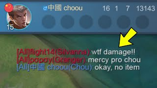 NO ITEM CHOU IN RANKED!! 😎 I SELL ALL MY ITEMS AFTER ENEMY CHAT 