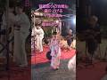 #bbbbダンス#音頭取り#アイドル いちかさん合間も最強に盛り上げる! #ライブ#祭り
