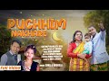 Puchhim nakhare new santali song 2024  sunil  nirmala rsbm production