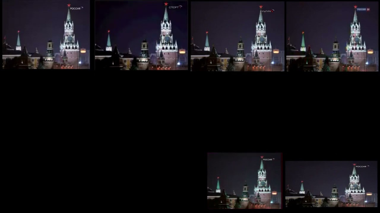 Смена логотипа ВГТРК 31-12-2009 Сборник (Reupload)