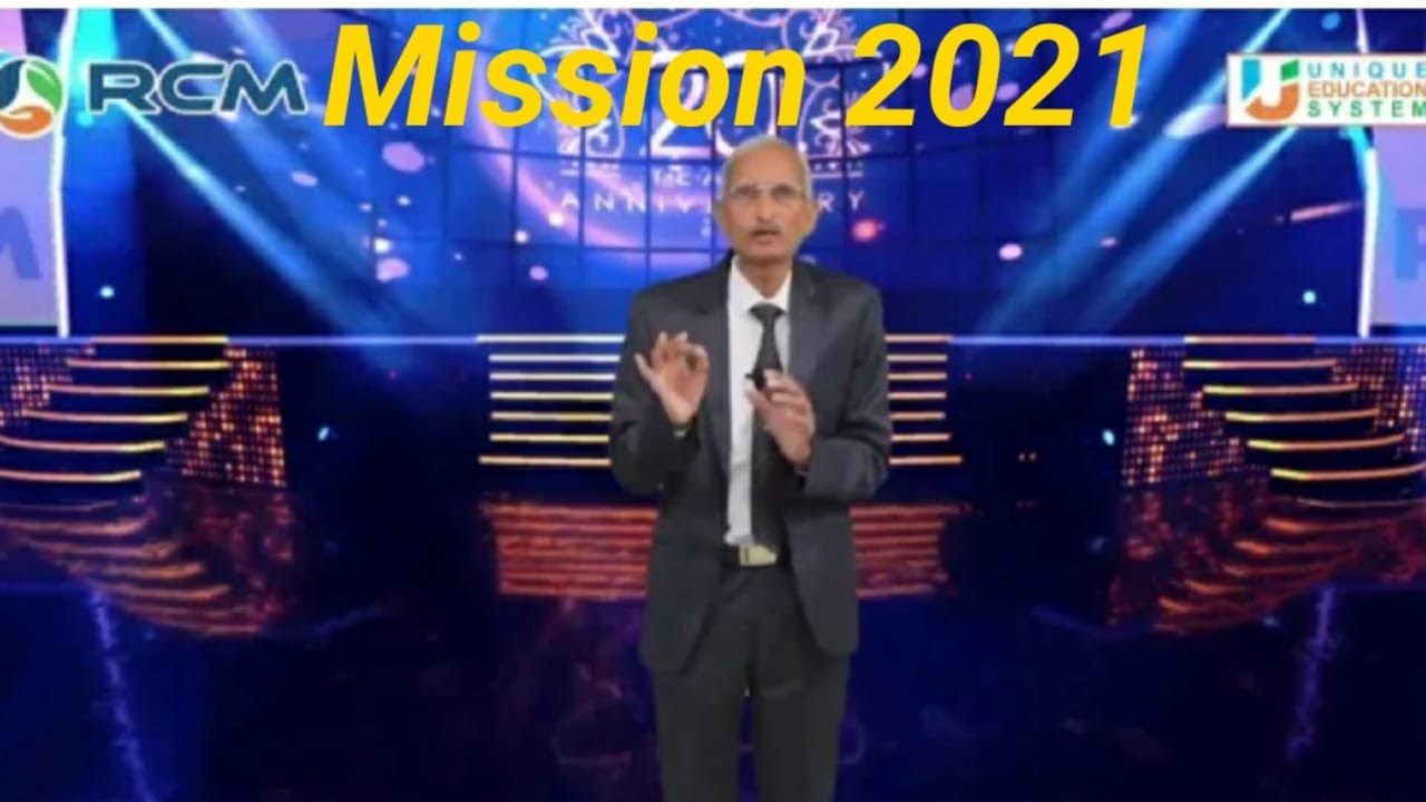 RCM 20th Anniversary Mission2021 T.C Chhabra ji 