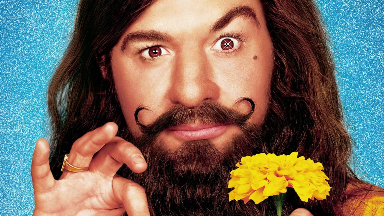 I'm Not Your Guru - The Bottom Line