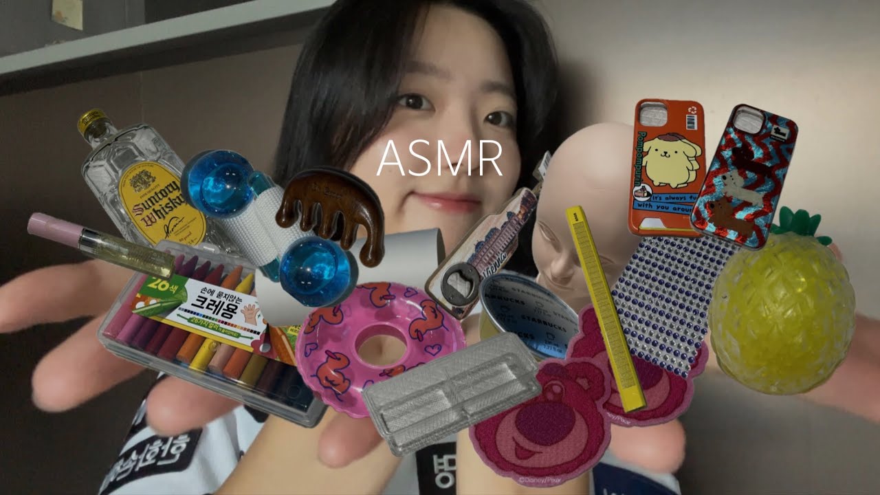 ASMR 주인장 취향저격 제가 잠들겠습니다😪 (탭핑, 지문탭핑, tapping asmr)