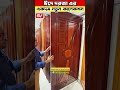 ঈদে দরজা এর একদম নতুন কালেকশন #sumonvlog #doors