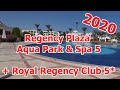 Regency Plaza Aqua Park & Spa 5*_ Sharm el Sheikh _ Egypt