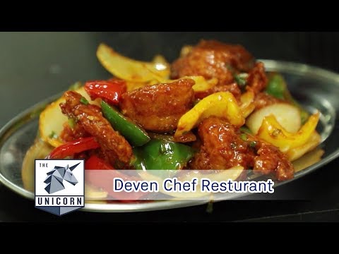 อาหารอินเดีย by Deven Chef Resturant  - THE UNICORN