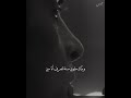 حالة واتس آب بدك مليون سنة لتعرف أنا مين ملحم بركات