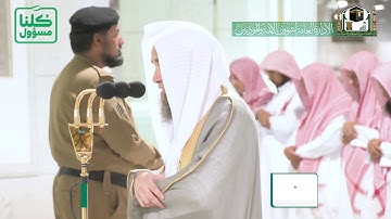 تلاوة فضيلة الشيخ د.‎#فيصل_غزاوي من صلاة العشاء 23 شعبان 1441هـ.