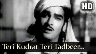 तेरी कुदरत तेरी तडीर Teri Kudrat Teri Tadeer Lyrics in Hindi