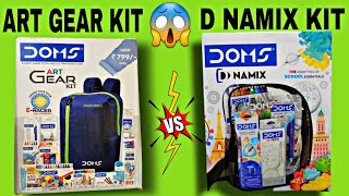 Doms gear art kit worth 799rs vs Doms d namix kit worth 750rs  unboxing, Comparison and giveaway
