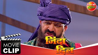 #Video #Pakistan में हिन्दू होना गुनाह है #Terrorist का फरमान #Action #Zinda Dil #Enterr10 Rangeela