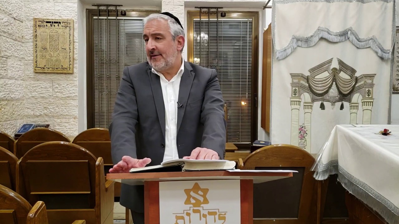Yakov Sitruk - Être UN ! Comme Hashem... enfin presque (Vayeḥi 5780)