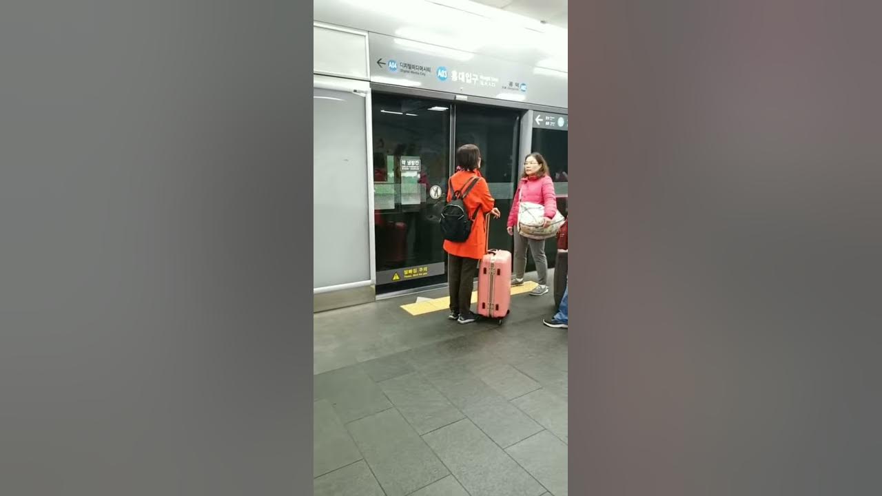 Seoul subway jingle Seoul subway jingle