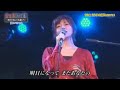 8243柴田淳