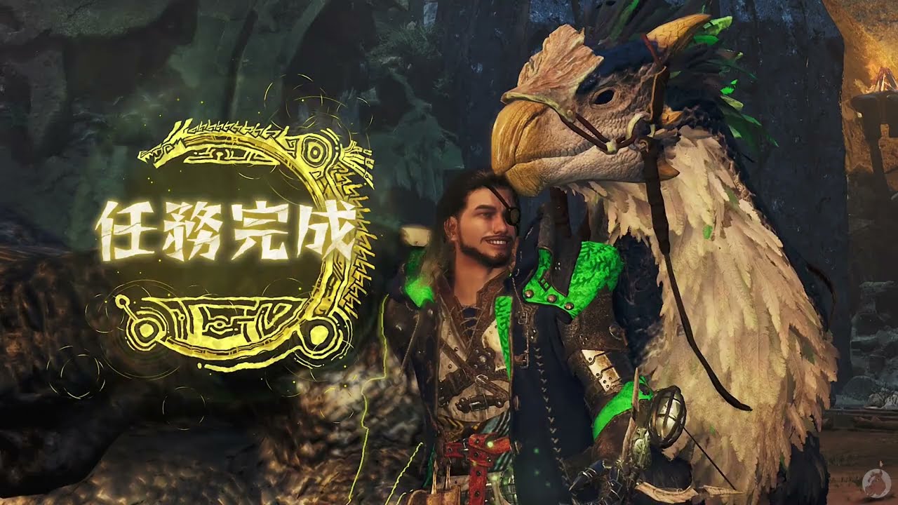 Monster Hunter Wilds / 獵人們永遠的夢想