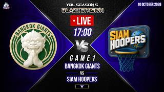 (LIVE🚨) YBL THAILAND SEASON 5 Black Division Varsity  🟣 Siam Slammers Vs Siam Hoopers 🟡 |  Game 1 screenshot 2