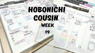 Planner Chat : Hobonichi Cousin | Plan With Me | TheCoffeeMonsterzCo