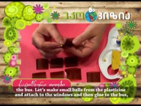 Eco cars - ეკო მანქანები - 'Ecovision' (With English subtitles) \"ეკოვიზია\" (ინგლისური სუბტიტრებით)