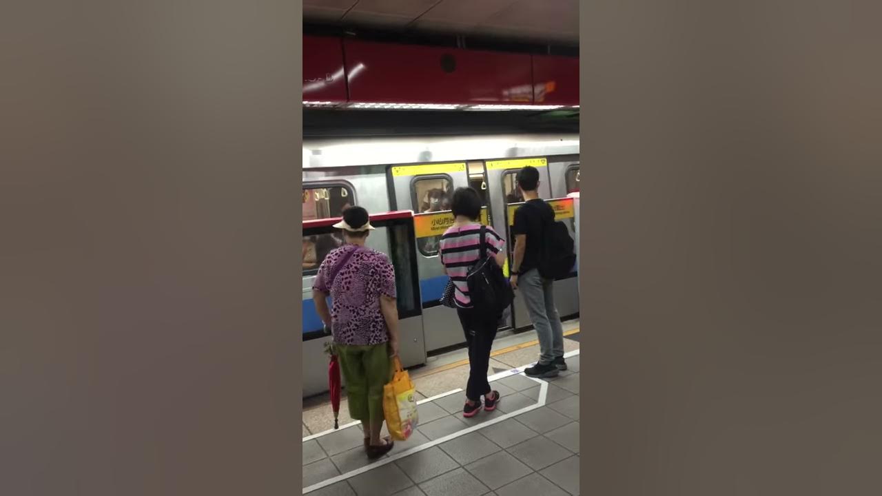 台北 MRT 民権西路駅 YouTube