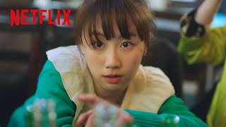 韓ドラあるある - 一緒にいたらダルそうな愛すべき酔っ払いたち🍺 | Netflix Japan