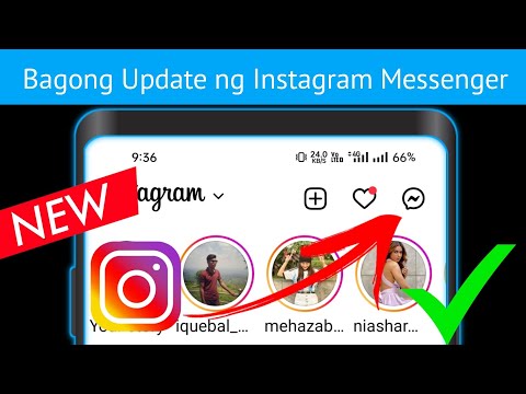Video: Paano ka magpadala ng direktang mensahe sa Facebook app?