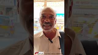 Real Testimonial | Agarbatti Product Story #agarbatti #satyaagarbatti #customerreview #dhoop