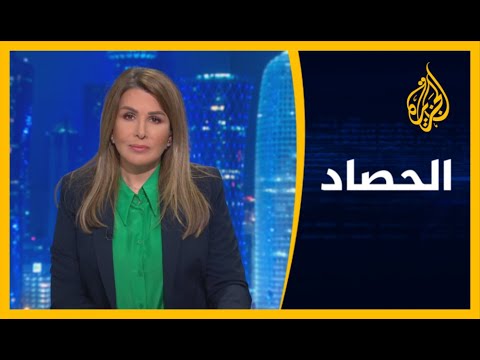 🇱🇧 الحصاد - إسرائيل ولبنان.. توتر متصاعد على الحدود